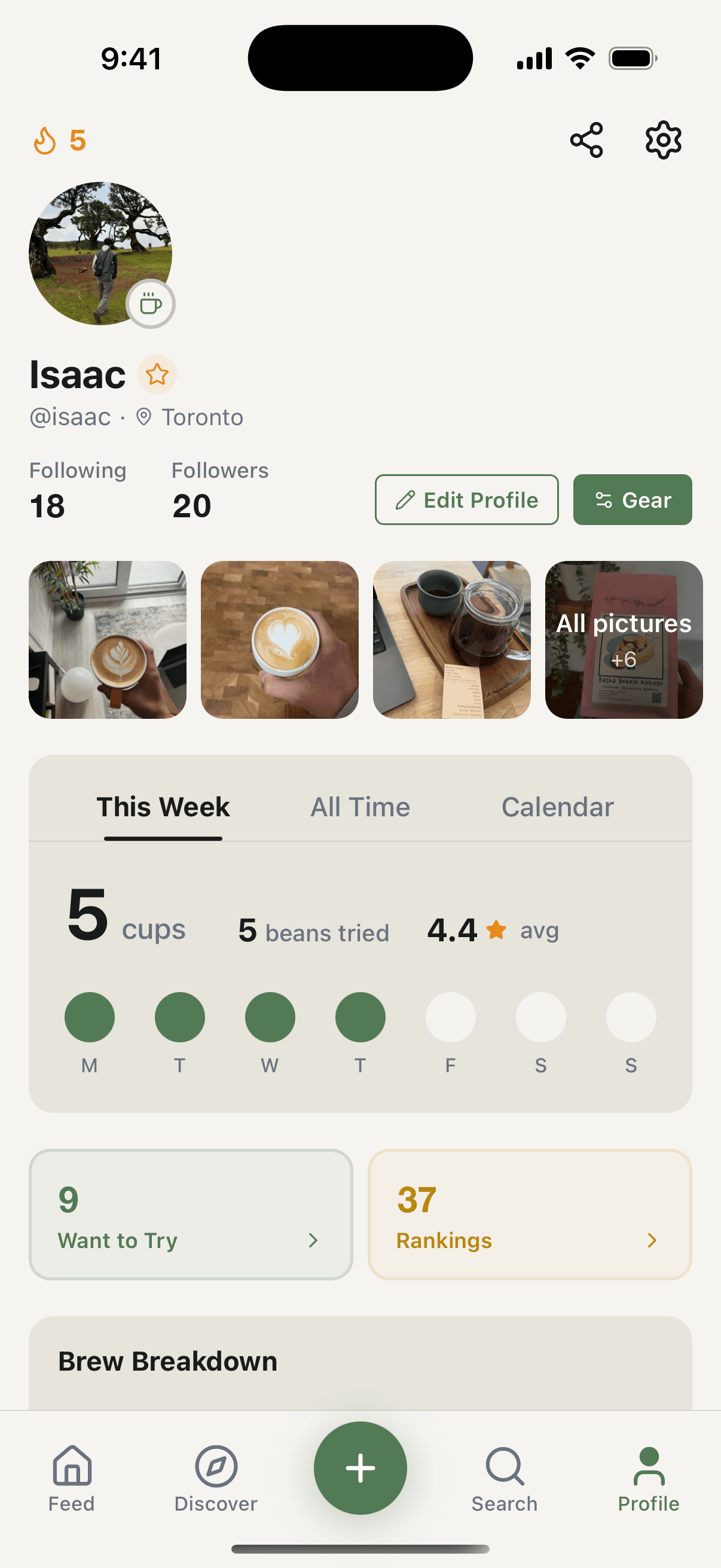 Beane app profile page